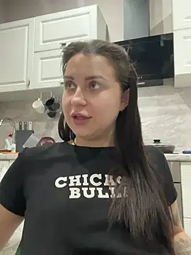 Snapshot of ellie_ssexy chatting on 01-13-25, 05:44 ellie ssexy online show from 01-13-25, 05:44