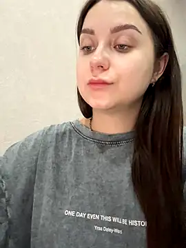 Snapshot of ellie_ssexy chatting on 11-19-25, 05:18 ellie ssexy online show from 11-19-25, 05:18