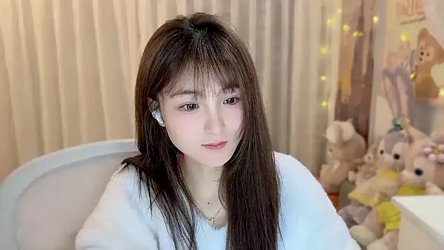 SHUIshui  online show from 01-19-25, 01:01