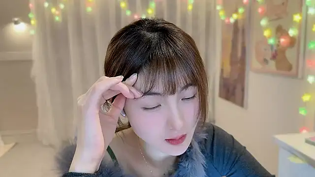 SHUIshui  online show from 02-05-25, 04:03