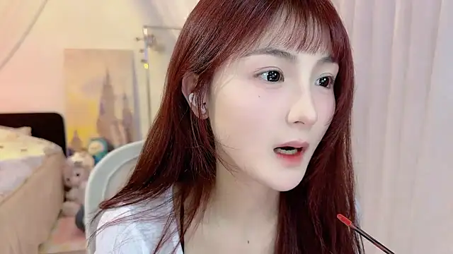 SHUIshui  online show from 03-04-25, 01:17