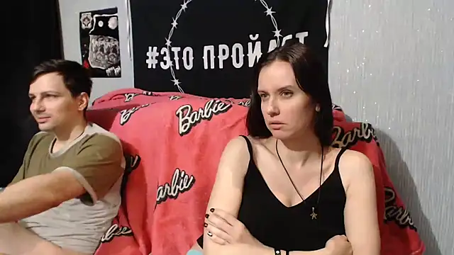 Milana69 online show from 02-12-25, 03:16