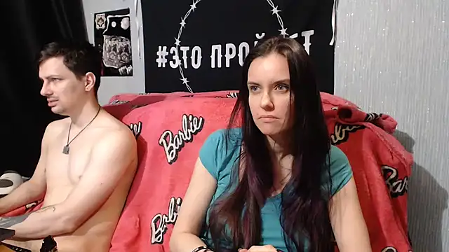 Milana69 online show from 02-14-25, 08:26