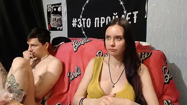 Milana69 online show from 02-15-25, 03:17