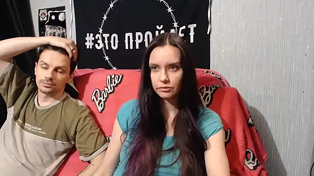 Milana69 online show from 02-16-25, 05:37