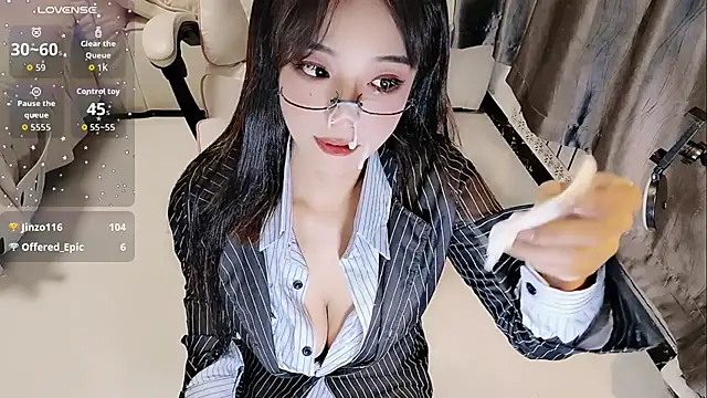 Ti amo UU online show from 09-14-25, 12:04