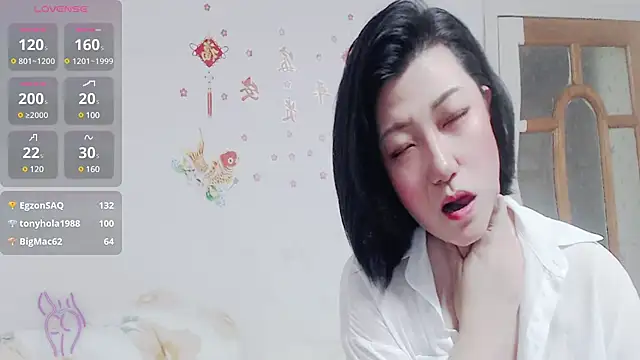 Snapshot of zhenzhen521 chatting on 12-21-24, 04:14 zhenzhen521 online show from 12-21-24, 04:14