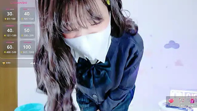  Iroha 99 online show from 10-16-25, 01:50