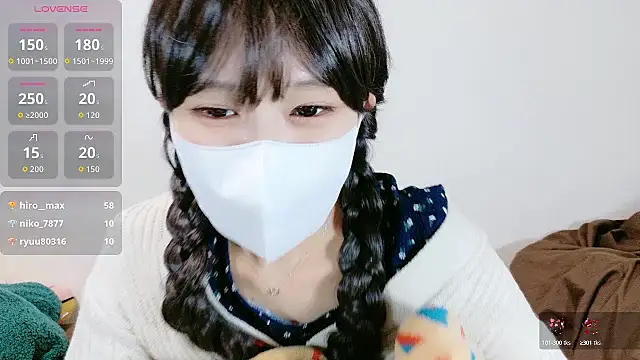  Iroha 99 online show from 10-29-25, 02:19