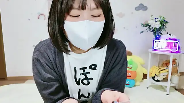 Snapshot of _Iroha_99 chatting on 04-26-26, 02:26 Iroha 99 online show from 04-26-26, 02:26