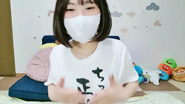 Snapshot of _Iroha_99 chatting on 05-18-26, 02:34 Iroha 99 online show from 05-18-26, 02:34