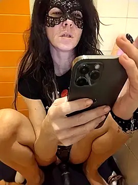 EmySkinny85 online show from 02-13-25, 02:52