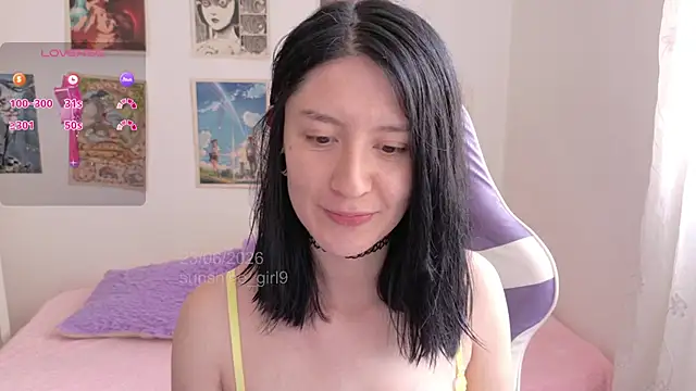 Snapshot of sunshine_girl9 chatting on 06-25-26, 06:56 sunshine girl9 online show from 06-25-26, 06:56
