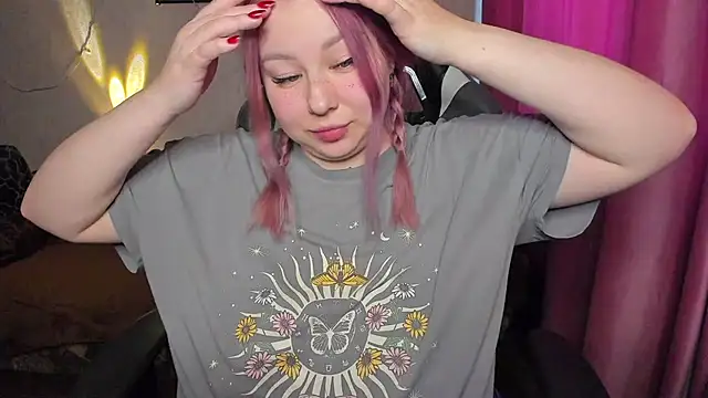 Milafoxxxy online show from 11-30-25, 09:13