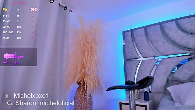 Snapshot of Sharon_mishel chatting on 12-18-25, 07:09 Sharon mishel online show from 12-18-25, 07:09