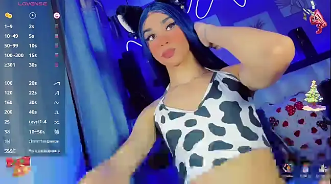 Baby Aliz online show from 12-19-24, 02:56