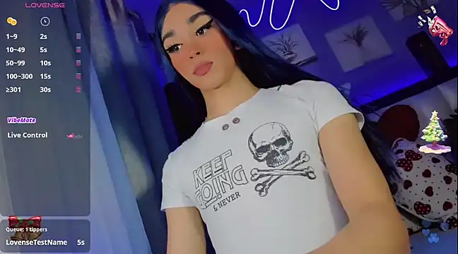 Baby Aliz online show from 12-28-24, 03:47