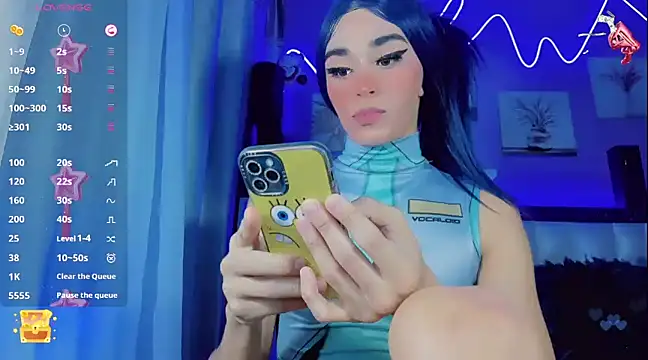 Baby Aliz online show from 01-11-25, 05:10