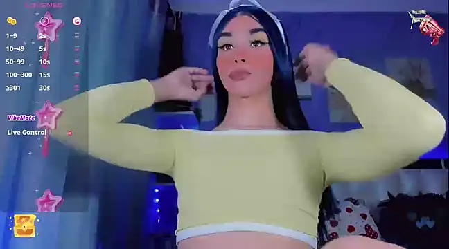 Baby Aliz online show from 01-28-25, 11:50