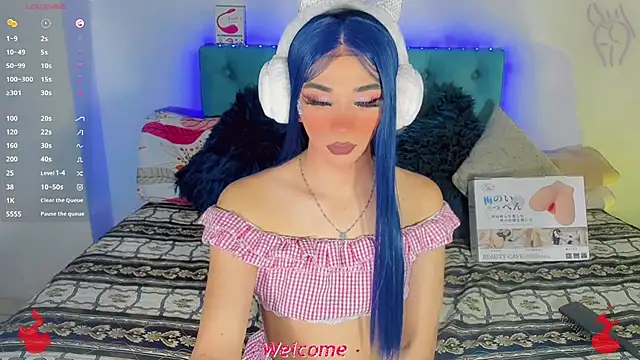 Baby Aliz online show from 10-22-25, 03:51