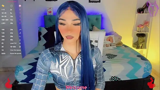 Baby Aliz online show from 10-30-25, 02:46