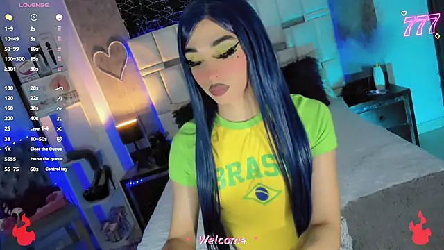 Baby Aliz online show from 07-13-26, 06:27