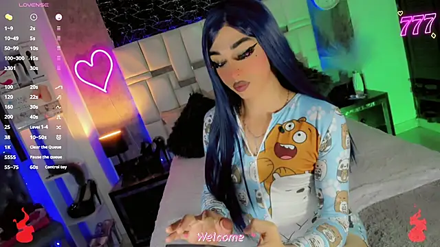 Baby Aliz online show from 07-18-26, 03:54