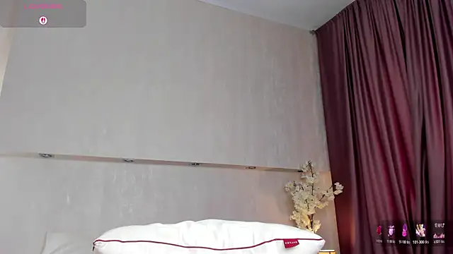 Erika Carpenter online show from 07-23-26, 01:58