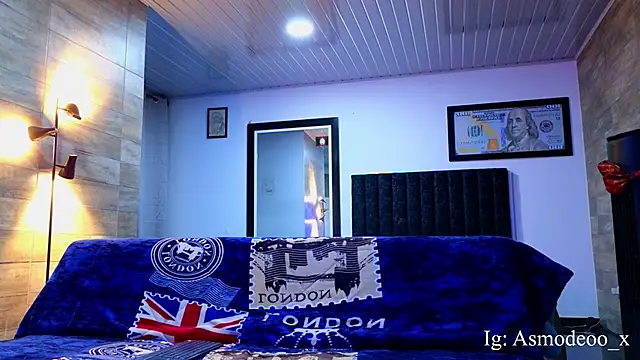 Snapshot of AsmodeoCox chatting on 09-11-25, 06:13 AsmodeoCox online show from 09-11-25, 06:13