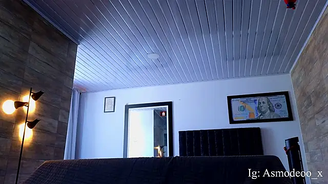 Snapshot of AsmodeoCox chatting on 09-25-25, 02:32 AsmodeoCox online show from 09-25-25, 02:32