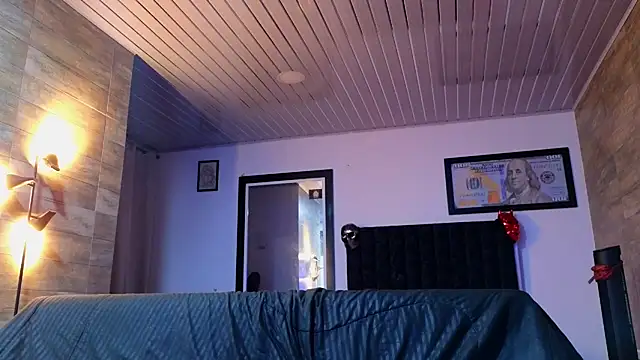 Snapshot of AsmodeoCox chatting on 10-29-25, 04:59 AsmodeoCox online show from 10-29-25, 04:59