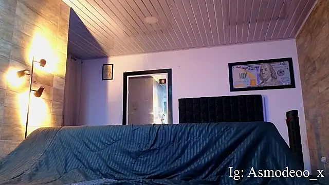 Snapshot of AsmodeoCox chatting on 11-04-25, 03:27 AsmodeoCox online show from 11-04-25, 03:27