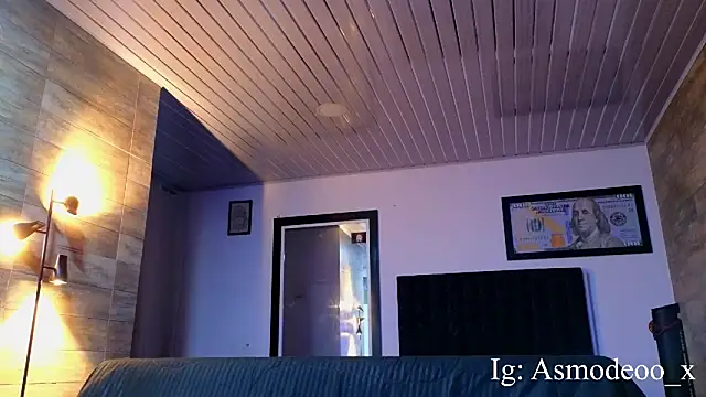 Snapshot of AsmodeoCox chatting on 11-06-25, 03:40 AsmodeoCox online show from 11-06-25, 03:40