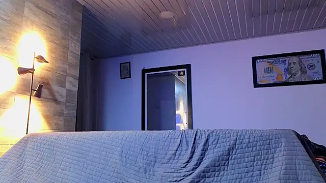 Snapshot of AsmodeoCox chatting on 12-04-25, 01:15 AsmodeoCox online show from 12-04-25, 01:15