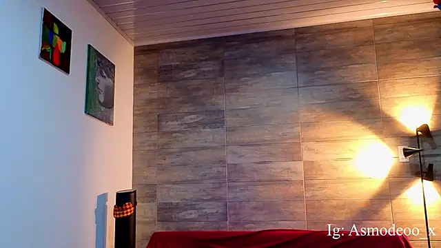 Snapshot of AsmodeoCox chatting on 12-16-25, 04:28 AsmodeoCox online show from 12-16-25, 04:28