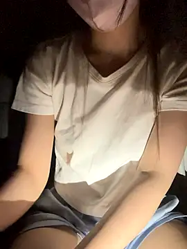 Snapshot of n_n_mao chatting on 09-12-25, 02:28 n n mao online show from 09-12-25, 02:28