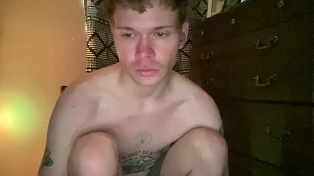 Mikeswanston online show from 02-23-26, 07:55