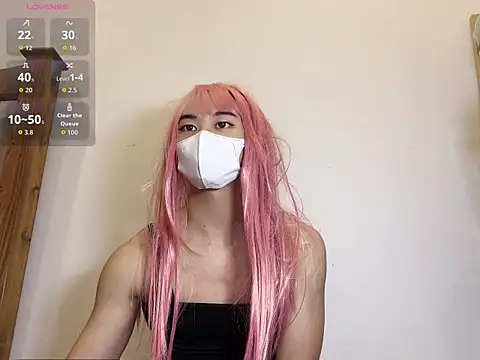 Lei la online show from 11-12-25, 03:34