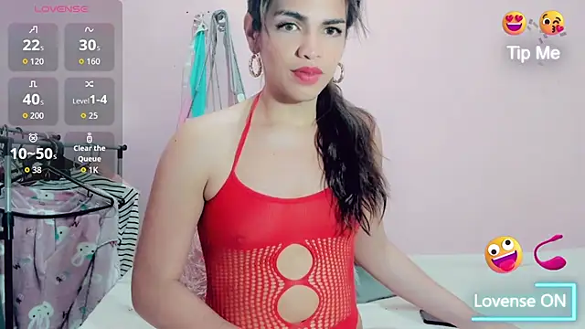Snapshot of Rubi_30 chatting on 07-19-26, 12:09 Rubi 30 online show from 07-19-26, 12:09