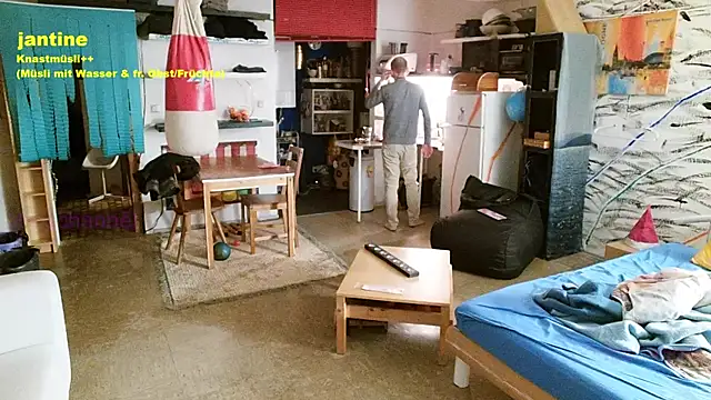 BongChannel online show from 01-12-25, 06:27