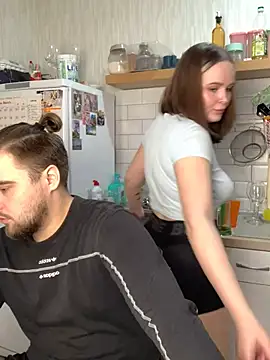 Snapshot of Pair_of_Gods_ chatting on 01-22-25, 01:53 Pair of Gods online show from 01-22-25, 01:53