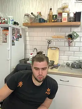 Snapshot of Pair_of_Gods_ chatting on 02-11-25, 01:20 Pair of Gods online show from 02-11-25, 01:20