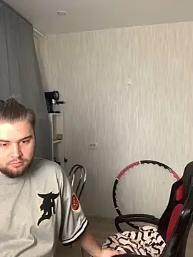 Snapshot of Pair_of_Gods_ chatting on 03-05-25, 12:33 Pair of Gods online show from 03-05-25, 12:33