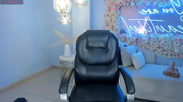 AlessaRomero online show from 12-15-25, 08:02