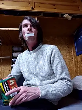 Snapshot of daiwantu chatting on 01-18-26, 12:03 daiwantu online show from 01-18-26, 12:03