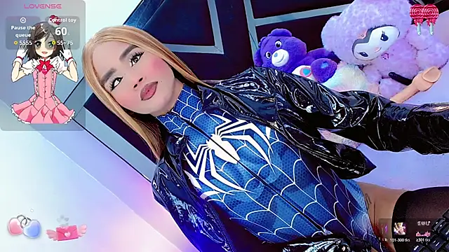 AlahiaDabion online show from 02-24-26, 06:22