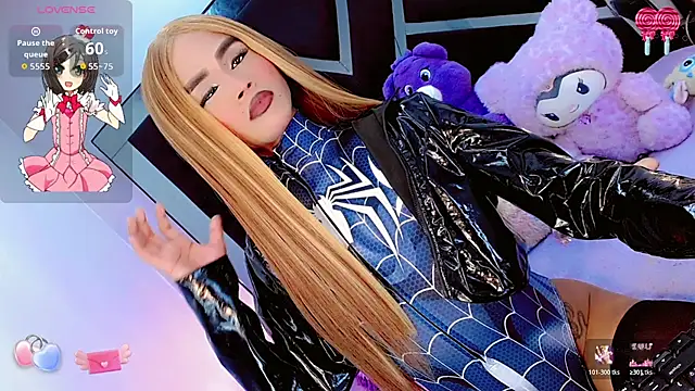 AlahiaDabion online show from 03-27-26, 05:46