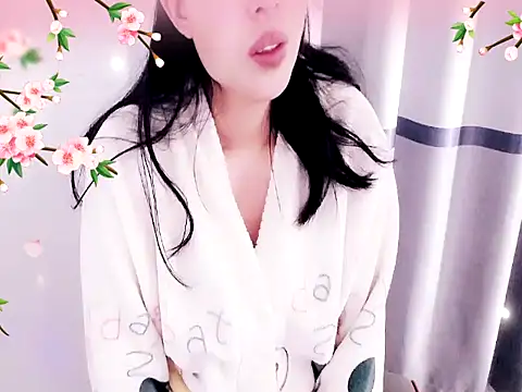 xiaoxuer online show from 01-13-25, 03:45