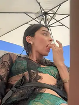 Snapshot of Ema_azel chatting on 01-22-25, 05:28 Ema azel online show from 01-22-25, 05:28