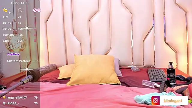 Snapshot of KiimLogan chatting on 02-05-25, 06:26 KiimLogan online show from 02-05-25, 06:26